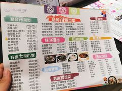 -沐槿宫韩式汗蒸水汇(马群店)