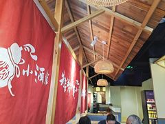 -先启半步颠·川菜小炒