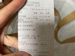 -泸溪河桃酥(欧尚店)