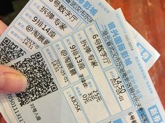 -银兴国际影城(光谷时尚城店)