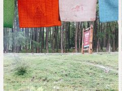 -硗碛藏寨·神木垒景区