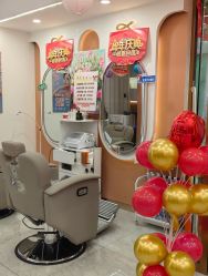 -希梵尔头皮抗衰·科技养发