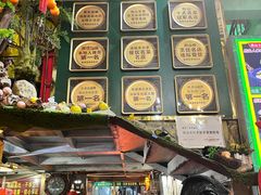 -食德喜·阳山鸡王食研基地