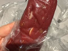 -四宜糕团店(南大街店)