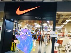 -上品折扣(回龙观店)