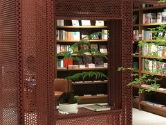 -二酉书店TOYOU BOOKS