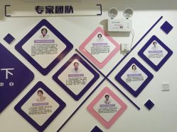 -母仪天下月子中心(光谷店)