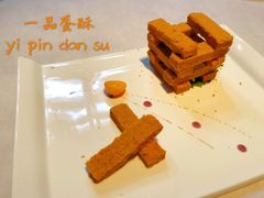 -八分饱·西津会(西津渡店)