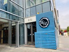 -台记小海鲜(七宝店)