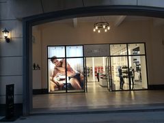 -王府井奥莱临潼小镇(临潼店)