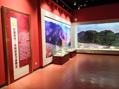 -迪庆藏族自治州博物馆