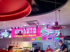 -潮牛岛·潮汕鲜切牛肉自助火锅(无锡首店)
