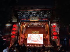 -火宫殿·湘菜小吃·商务宴请·生日聚会(东塘店)