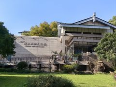 -浙江西湖美术馆