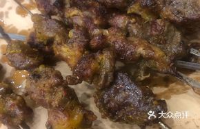 Sheep Stomach Meat