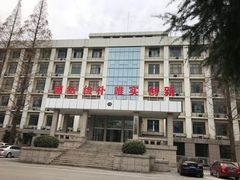 -南京航空航天大学(明故宫校区)