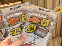 -PAPER STONE BAKERY(天环店)