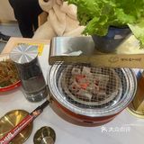 会