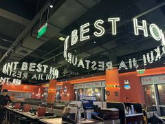 -红盔甲·小龙虾(天钥桥店)
