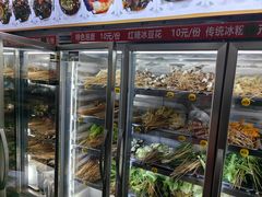 -蜀串香牛杂火锅串串