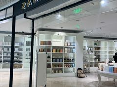 -ZARA HOME(天环广场店)