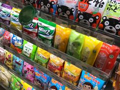 -瑞和泰超市(传媒店)
