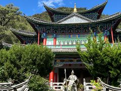 -黑龙潭公园