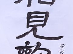 -艺仓美术馆