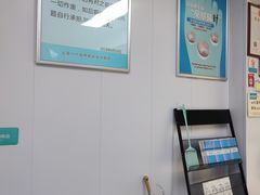 -新甲连锁灰指甲·甲沟炎·鸡眼(黑龙江路店)