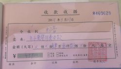 -海豚湾高端月子会所(黄浦店)