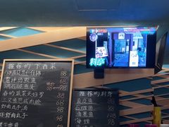 -鮨·玄海