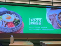 -西塔老太太拌饭(城市集市龙之梦店)