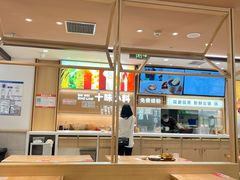 -小满手工粉(北京富力广场店)