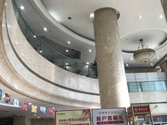 -招商银行(沈阳北市支行)