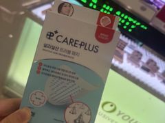 -新罗免税店(济州店)