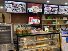 -华天二友居肉饼(宫门口店)