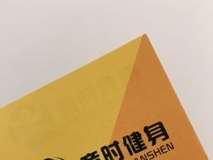 -竞时游泳健身(望京店)
