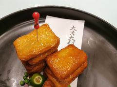 -海景壹号大酒店(滨湖店)