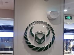 -吉野家(复兴路第二餐厅店)
