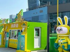 -大族广场Mall&More