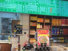 -飨府.老淮面馆.自营(清河路店)