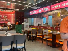 -肖记公安牛肉鱼杂馆·省级非物质文化遗产(江汉路直营店)