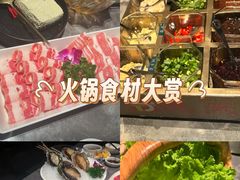 -德天肥牛海鲜火锅(城西银泰店)