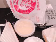 -义顺牛奶公司(庇利金街店)