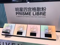-丝芙兰Sephora