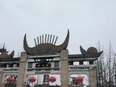 -天河潭旅游度假区