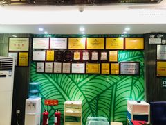 -紫光园(顺义店)