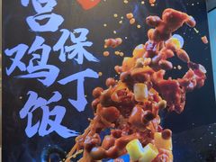 -和合谷(百荣店)