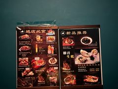 -JUKEBOX玖部音乐餐厅(华侨城店)