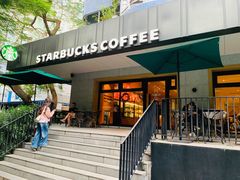 -星巴克(深圳侨城街店)